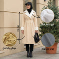 Erinza Fur Coat – معطف شتوي مبطن بفرو ناعم | أناقة ودفء